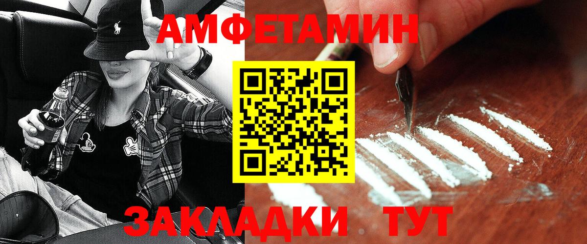 ГАШ  Конопля  Вход с VPN  Купить наркотики цена  А ПВП СОЛЬ кристаллы  Тверь  КОКАИН  Мефедрон кристаллы 