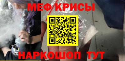 а пвп мука Будённовск