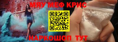 ПСИЛОЦИБИНОВЫЕ ГРИБЫ Можайск