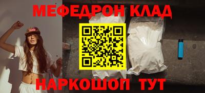 а пвп мука Будённовск