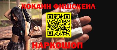 ALPHA PVP Бугуруслан