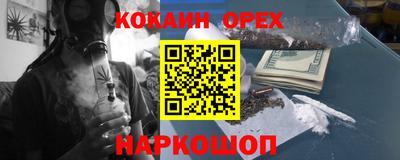герыч Бузулук