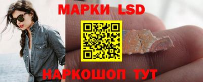 герыч Бузулук