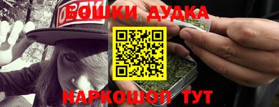 ALPHA PVP Бугуруслан