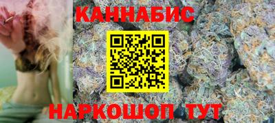герыч Бузулук