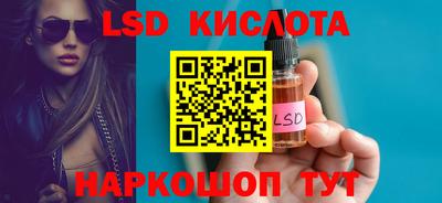 ALPHA PVP Бугуруслан