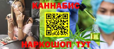 а пвп мука Будённовск