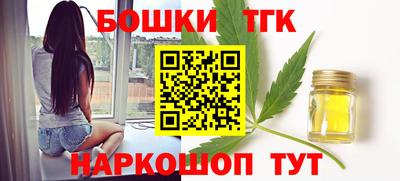 ALPHA PVP Бугуруслан