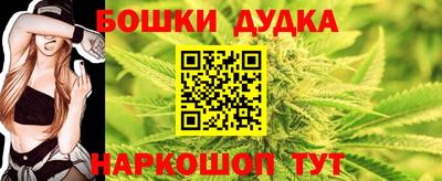 а пвп мука Будённовск
