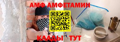 а пвп мука Будённовск