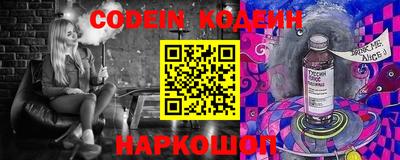 а пвп мука Будённовск