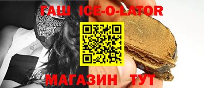 ALPHA PVP Бугуруслан