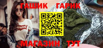а пвп мука Будённовск