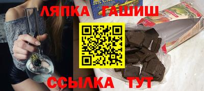 ALPHA PVP Бугуруслан