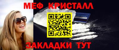 а пвп мука Будённовск
