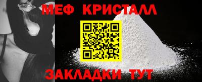 ALPHA PVP Бугуруслан