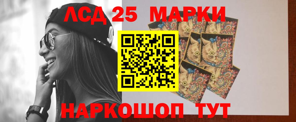 ЛСД экстази ecstasy  Вход с VPN  ЛСД экстази ecstasy  Тверь 